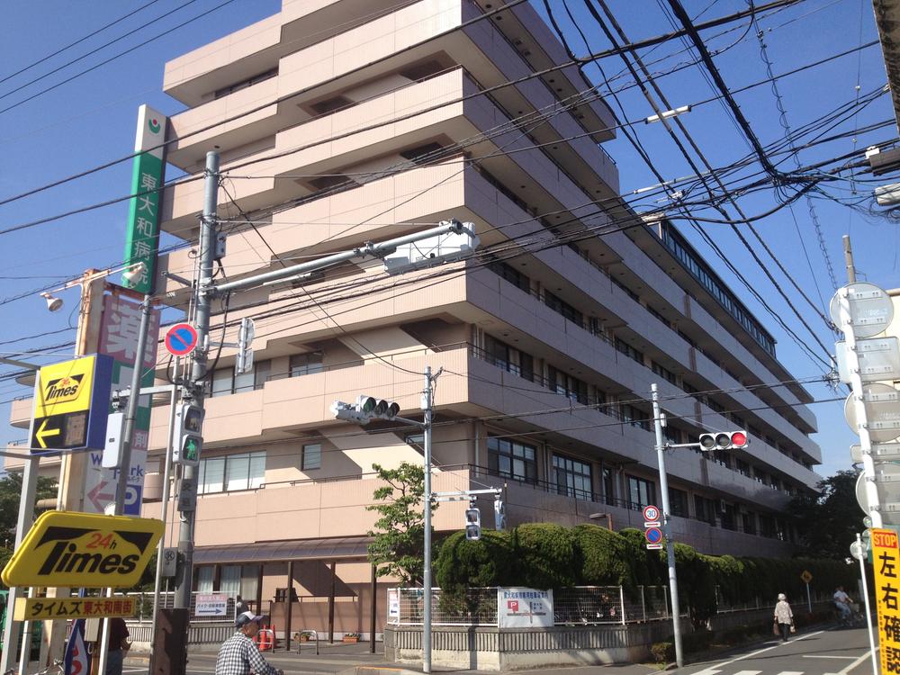 Hospital. Higashiyamato hospital about 980m