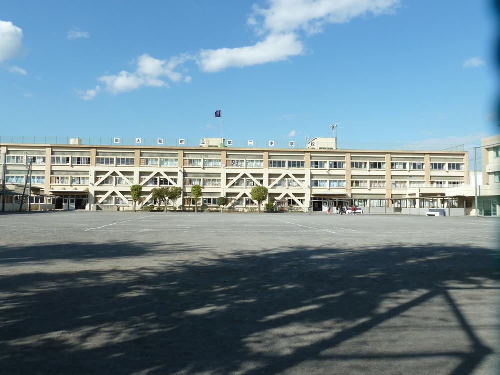 Primary school. Higashiyamato stand up to the second elementary school 80m