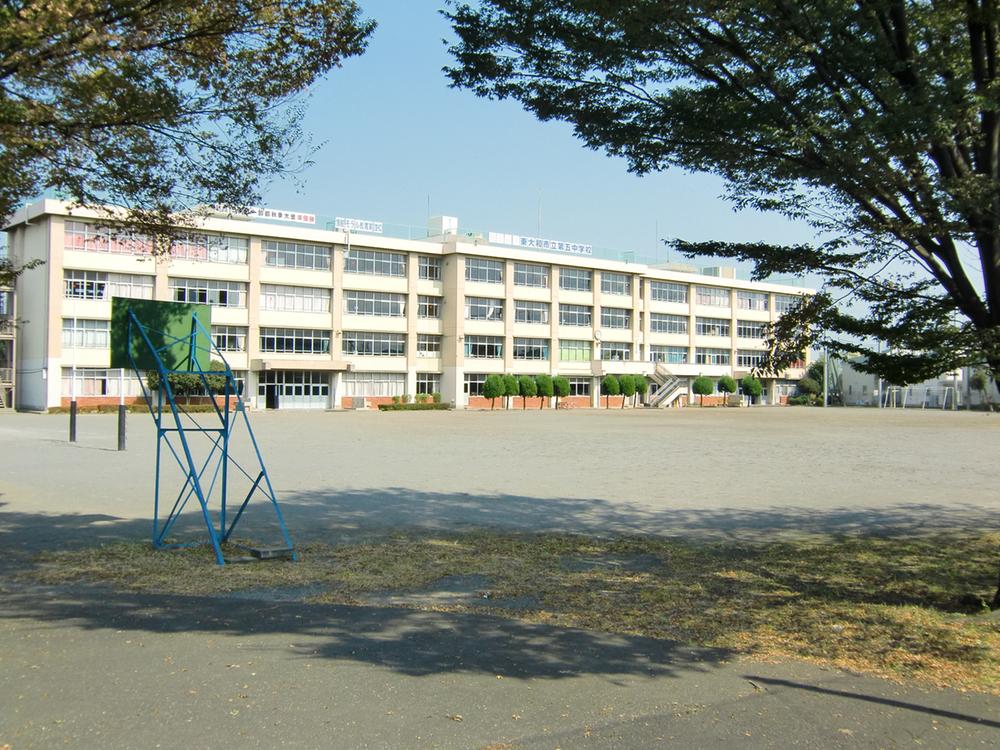 Junior high school. Higashiyamato 730m to stand fifth junior high school