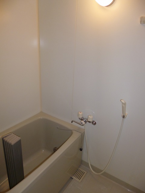 Bath. bath