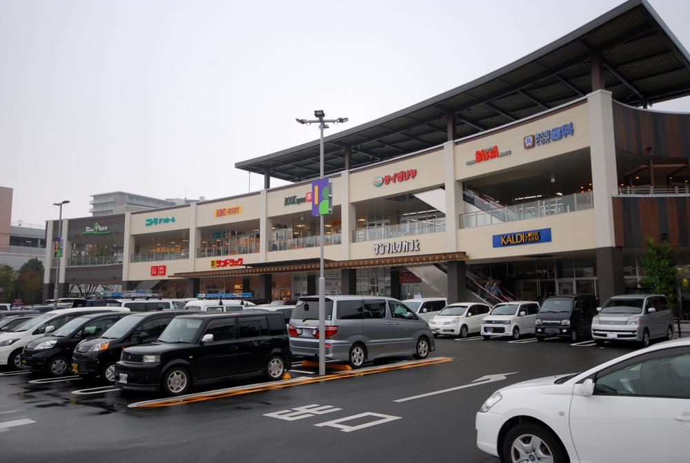 Shopping centre. The ・ 495m to the Market Place Higashiyamato
