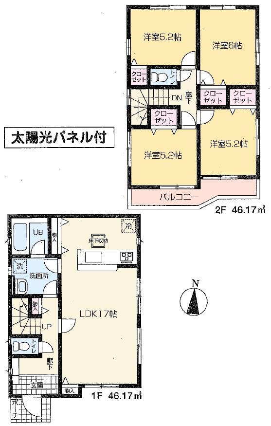 Floor plan. (Building 2), Price 34,800,000 yen, 4LDK, Land area 116.09 sq m , Building area 92.34 sq m
