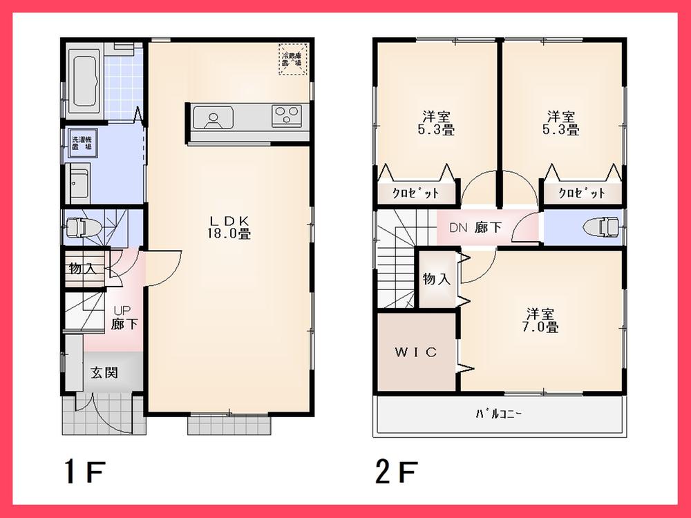 Floor plan. (1 Building), Price 39,500,000 yen, 3LDK, Land area 110.33 sq m , Building area 86.11 sq m