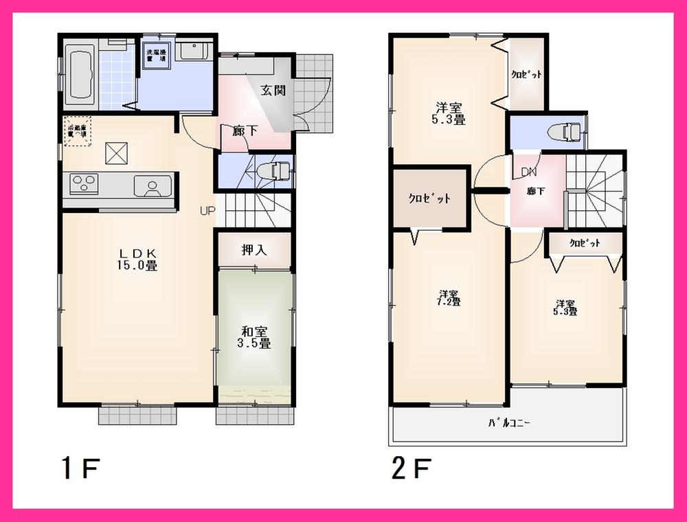Floor plan. (3 Building), Price 39,800,000 yen, 3LDK, Land area 110.33 sq m , Building area 88.18 sq m