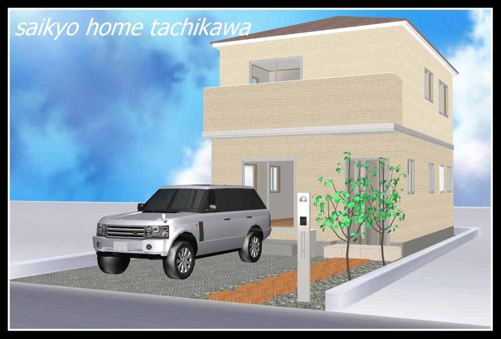 Rendering (appearance). Construction example photograph is prohibited by law. It is not in the credit can be material. We have to complete expected Perth for the Company.
