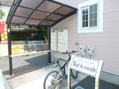 Other common areas