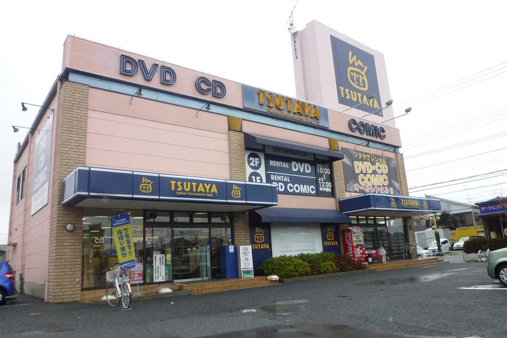 Other Environmental Photo. Until TSUTAYA 307m