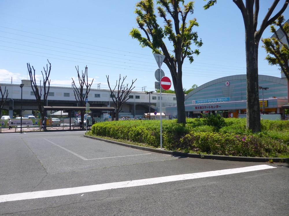 station. Seibu Haijima Line 800m to "Higashiyamato"