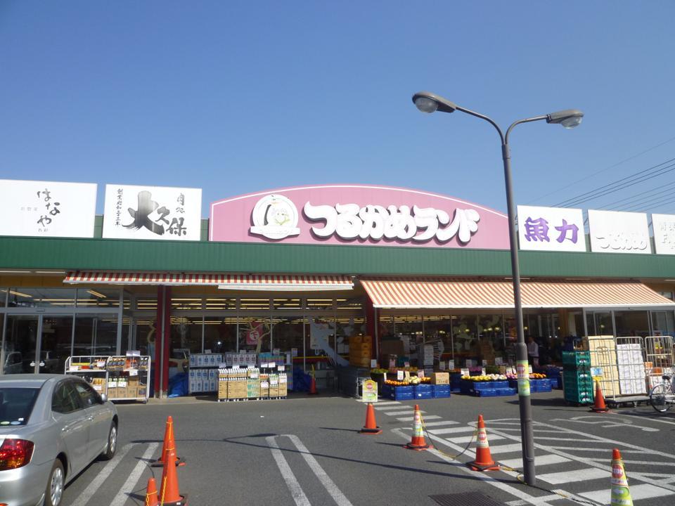 Supermarket. Tsurukame 765m to land Higashiyamato shop