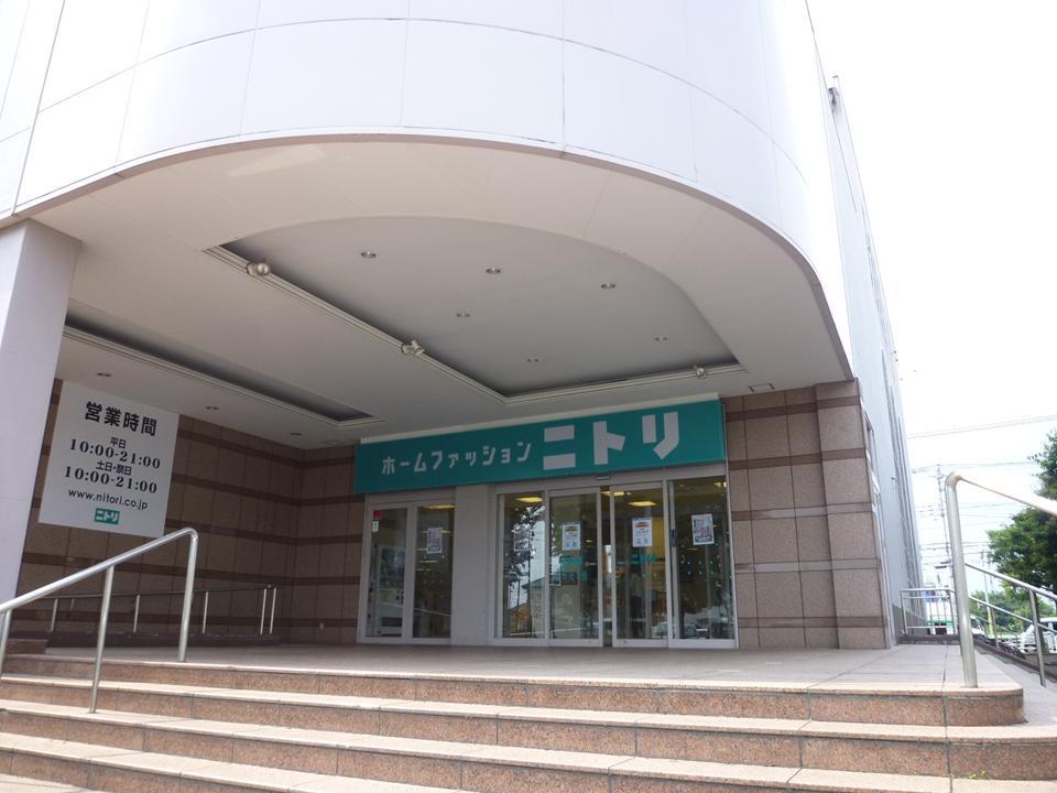 Home center. 802m to Nitori Higashiyamato shop