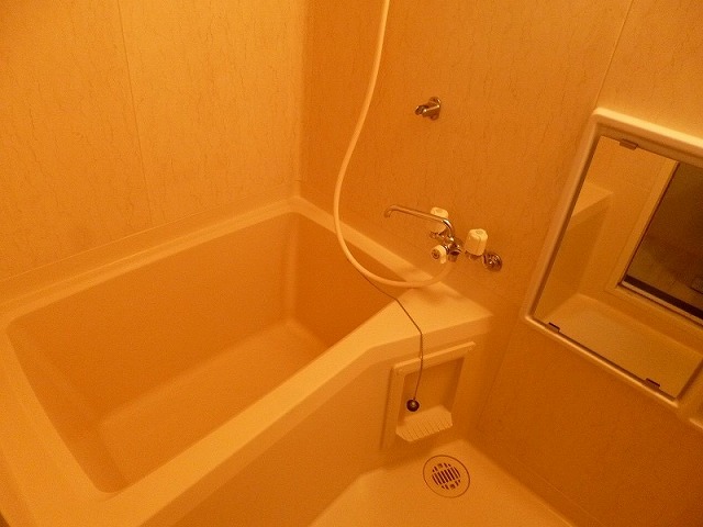 Bath. bath