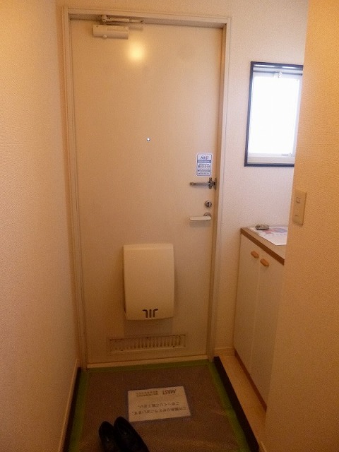 Entrance. Entrance