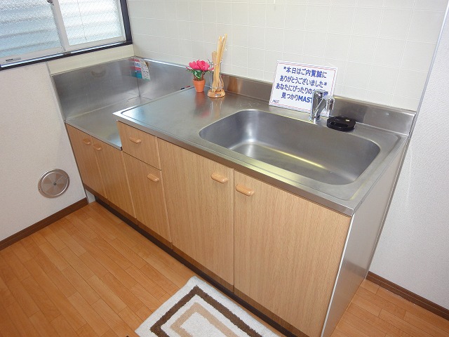 Kitchen. Kitchen