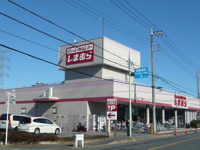Shopping centre. Shimamura 4 minutes until the (shopping center) 315m