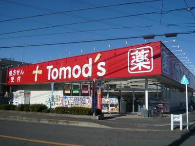 Dorakkusutoa. Toms 354m until (drugstore)