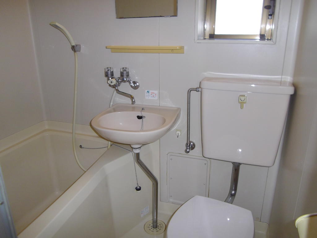 Bath