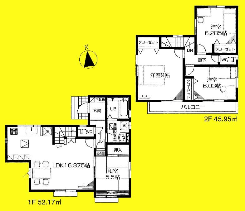 Floor plan. Price 22,800,000 yen, 4LDK, Land area 100.1 sq m , Building area 98.12 sq m