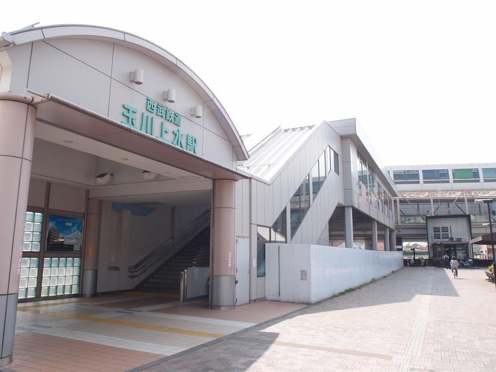 station. 720m until Tamagawajosui