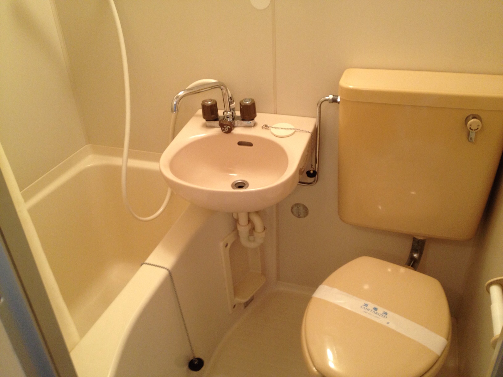 Bath
