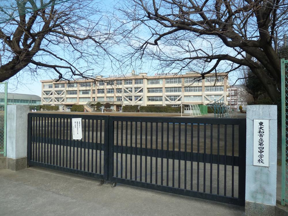 Junior high school. Higashiyamato 600m to stand fourth junior high school
