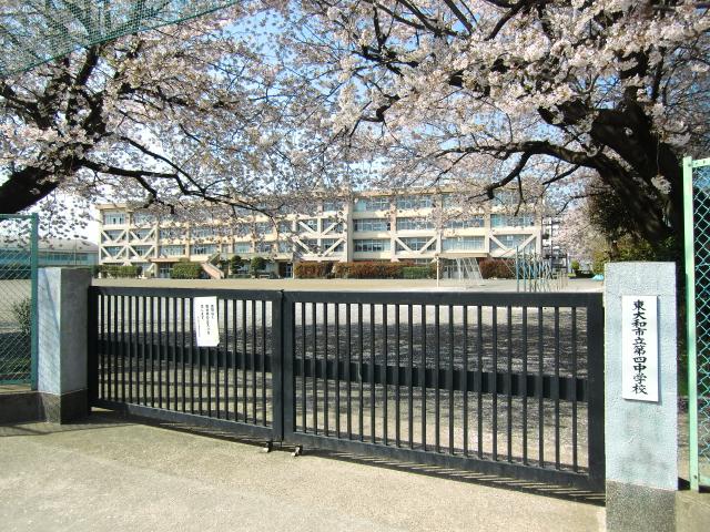 Junior high school. 406m to City fourth junior high school