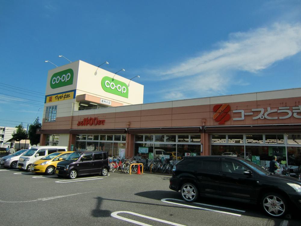 Supermarket. Until KopuTokyo 404m