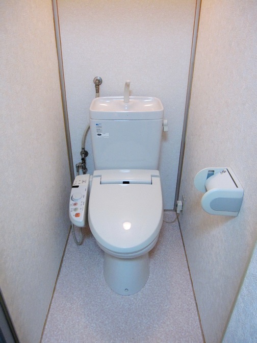 Toilet