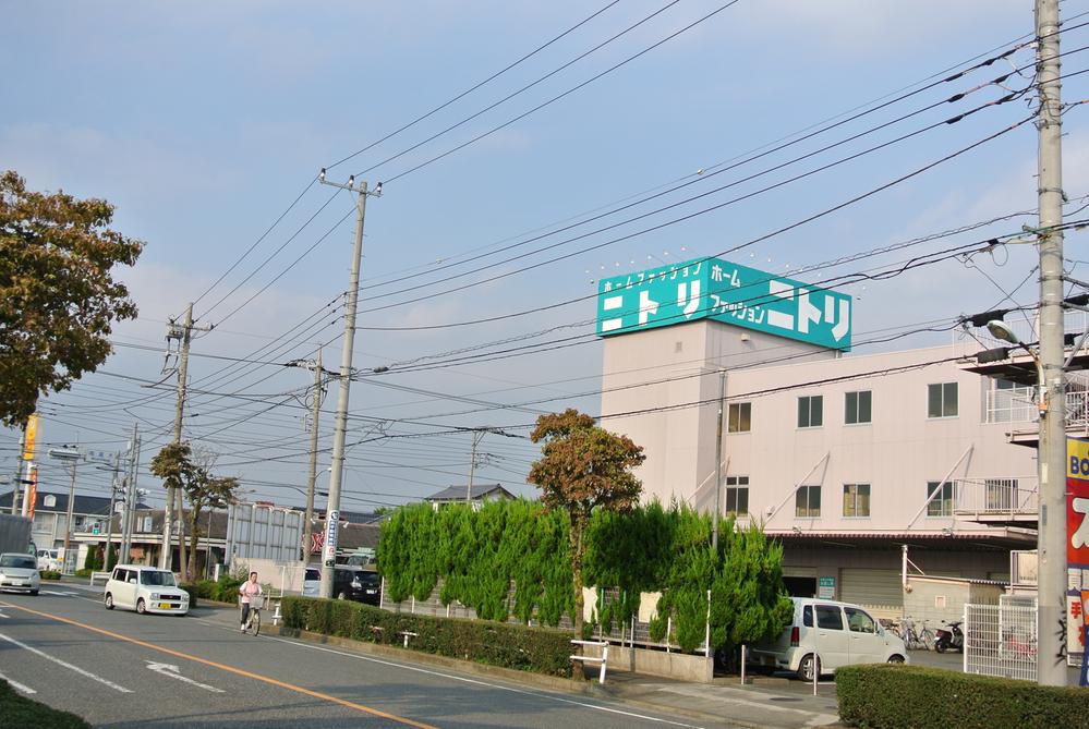 Home center. 951m to Nitori Higashiyamato shop