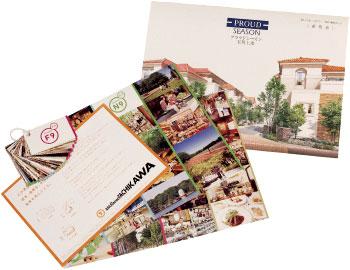 You will receive this brochure.  [Tachikawa ・ Tamagawa walk word book gift! (free)] Town charm can be seen while making tear happily with their children, Spot 36 election "a special word Book" gift (subject to availability). other, We will send you detailed documentation.