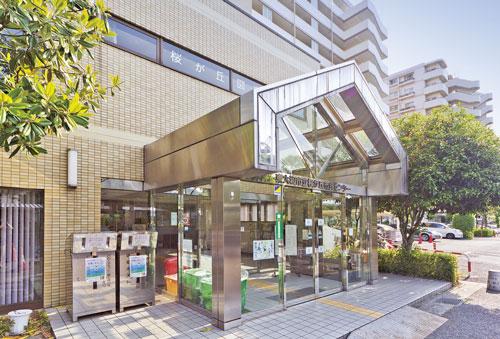 library. Sakuragaoka 400m to Library