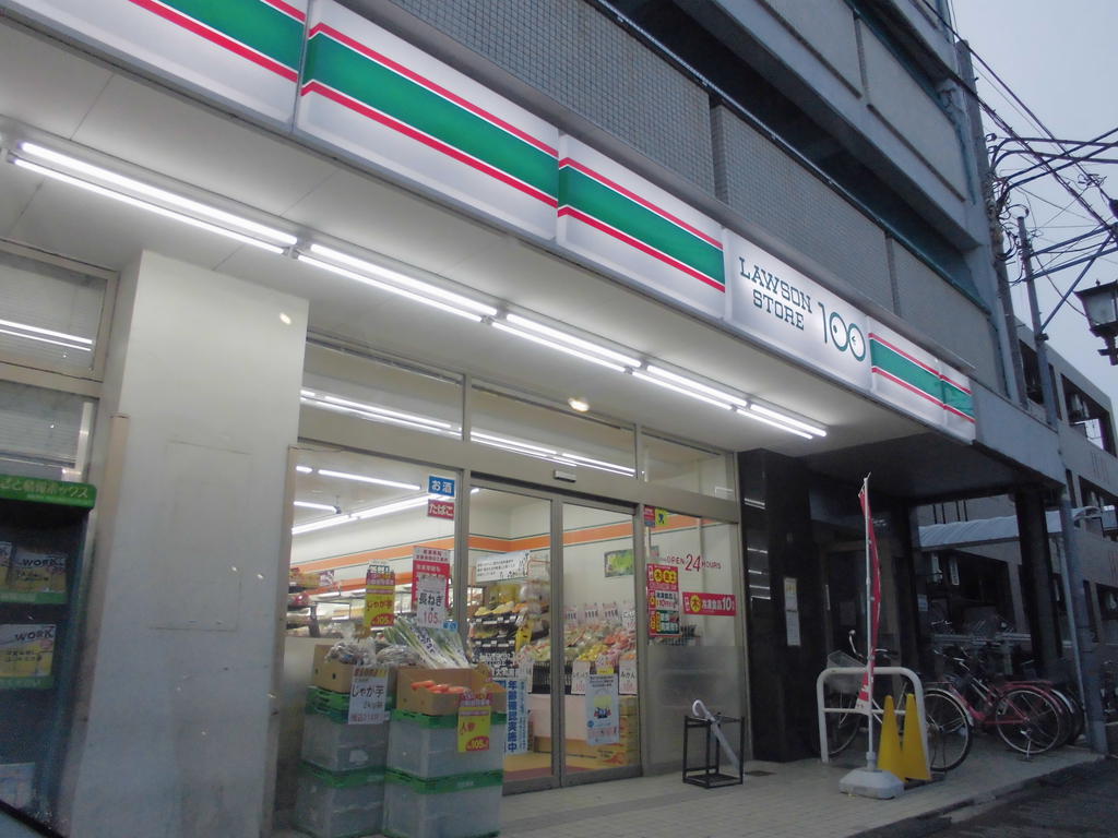 Convenience store. STORE100 Higashiyamato Nangai store up (convenience store) 147m