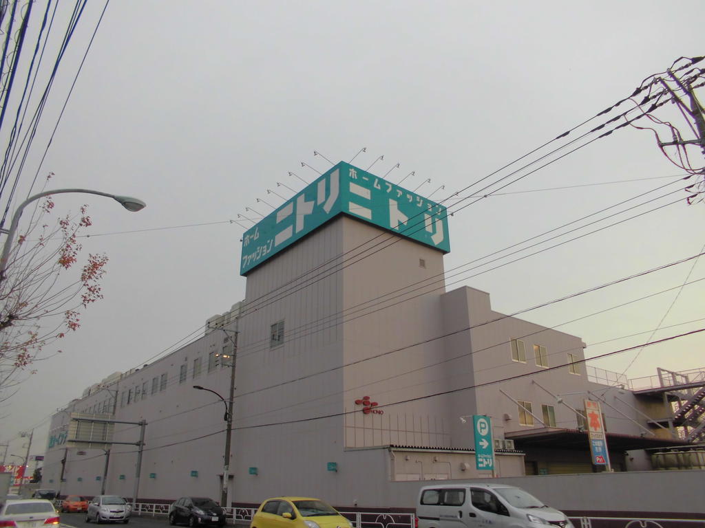 Home center. 1002m to Nitori Higashiyamato store (hardware store)