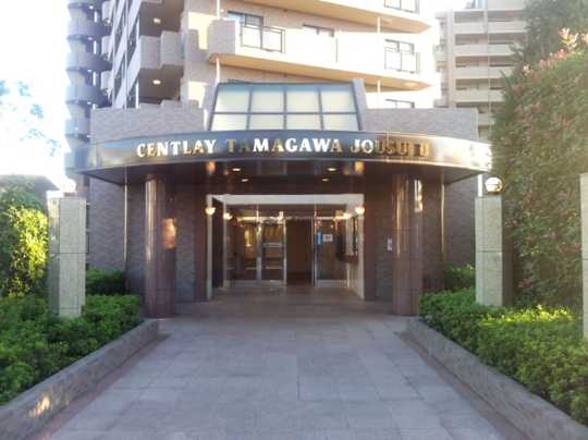 Local appearance photo. Taken from the entrance front