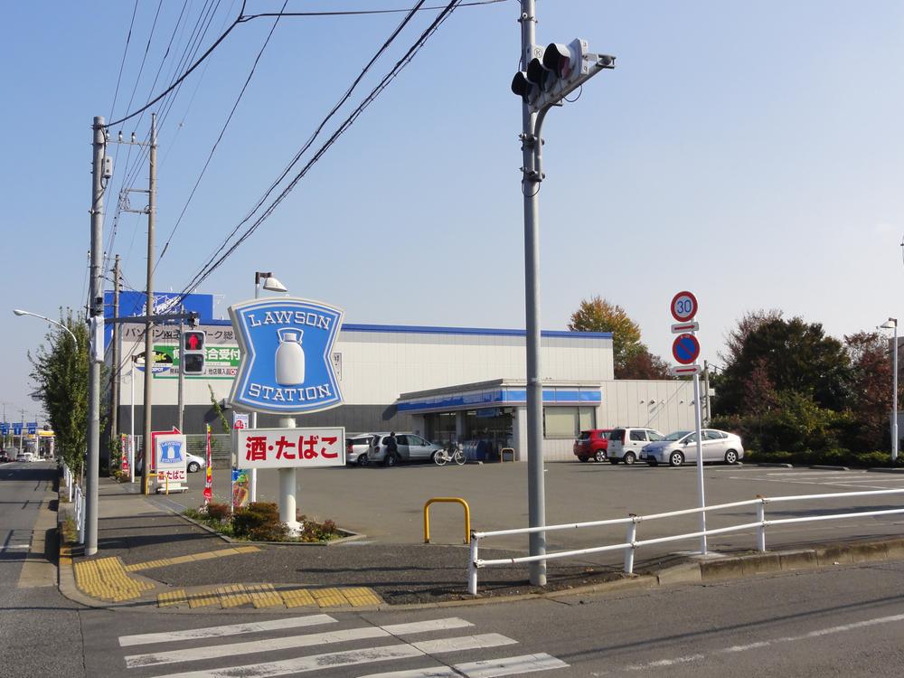 Convenience store. 595m until Lawson Higashiyamato center shop