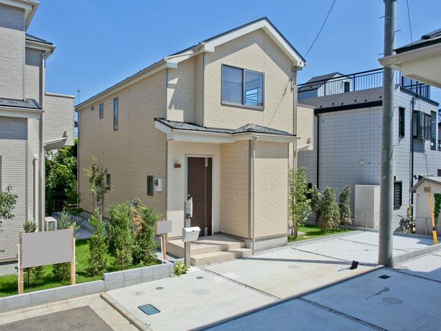 Model house photo. Seen the goodness of our assets is at a glance