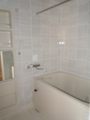 Bath. Bath