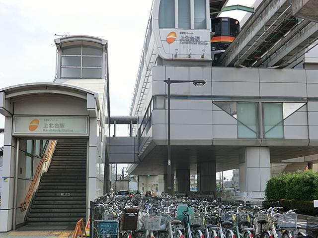 station. Tama monorail line "Kamikitadai" station 14 mins