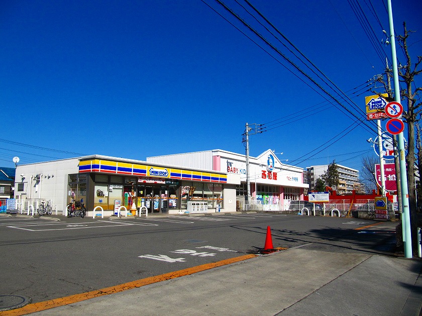 Convenience store. MINISTOP Higashiyamato Nakahara 1-chome to (convenience store) 435m