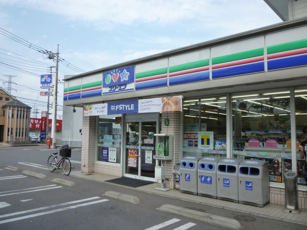 Convenience store. Three F until the (convenience store) 286m