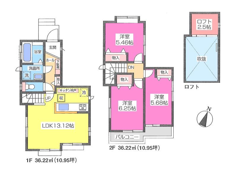 Floor plan. 24,800,000 yen, 3LDK, Land area 90.62 sq m , Building area 72.44 sq m floor plan