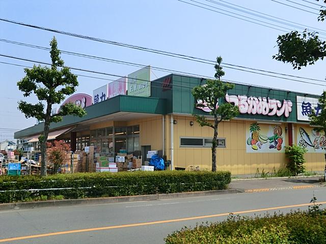 Supermarket. Tsurukame 706m to land Higashiyamato shop