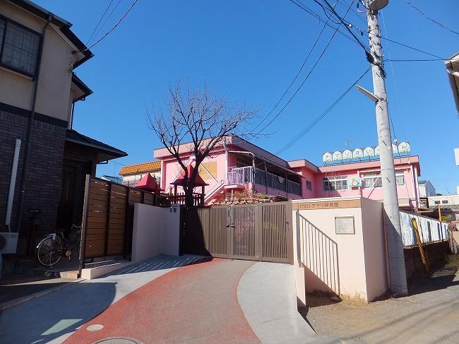 kindergarten ・ Nursery. Temari to nursery school 480m