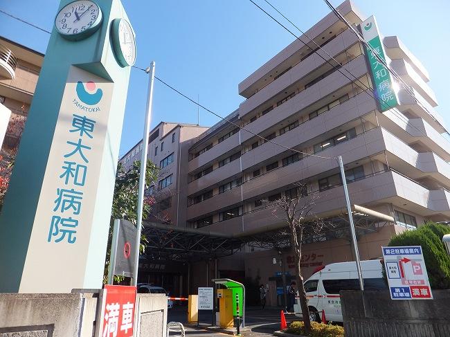 Hospital. 526m to social care corporation Foundation Yamato Board Higashiyamato hospital