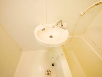 Washroom. Inverted type