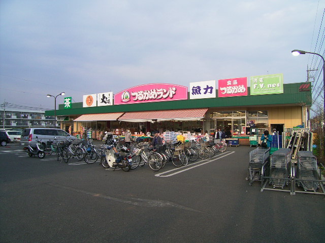 Supermarket. Tsurukame land Higashiyamato store up to (super) 228m