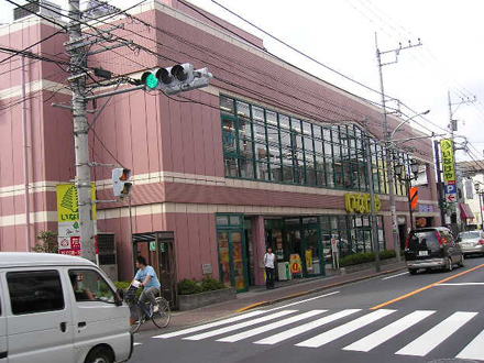 Supermarket. Inageya Higashiyamato store up to (super) 1134m