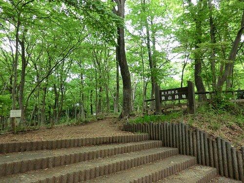 park. Higashiyamato Sayama until the green space 1006m