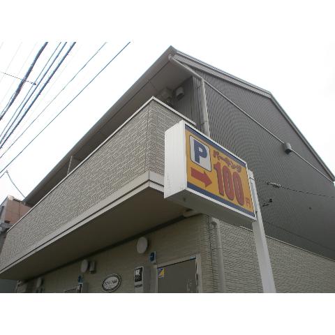 Building appearance