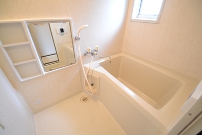 Bath. Add 焚給 is hot water