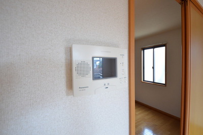 Security